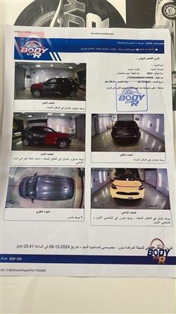 تويوتا يارس كروس